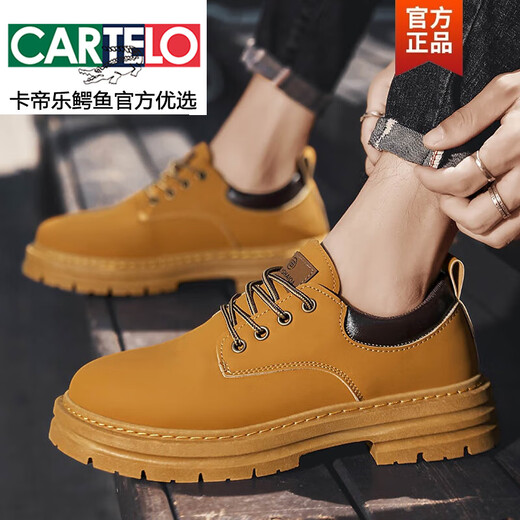 CARTELO 2025 autumn outdoor work boots versatile Martin boots men's trendy casual shoes men's big yellow boots men's labor protection shoes MD02 khaki 40