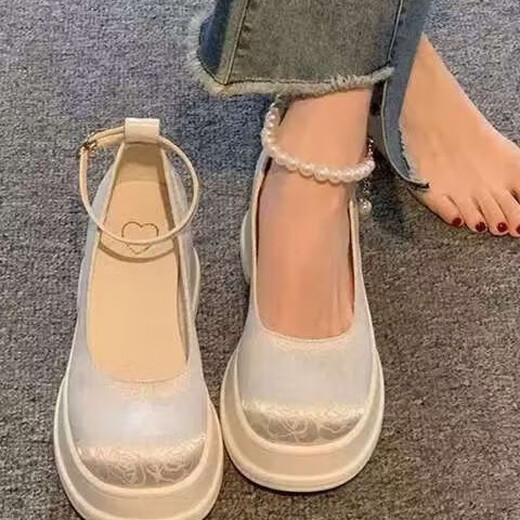 Zhenxi Neue chinesische Mary Jane -Schuhe für Frauen mit dicker Ferse erhöhte Retro Cheongsam Vielseitiger Bogen dicke Sohle -Ladung Hochzeitsschuhe von White 7 cm New Chinese Mary Jane - mit Perlen 38
