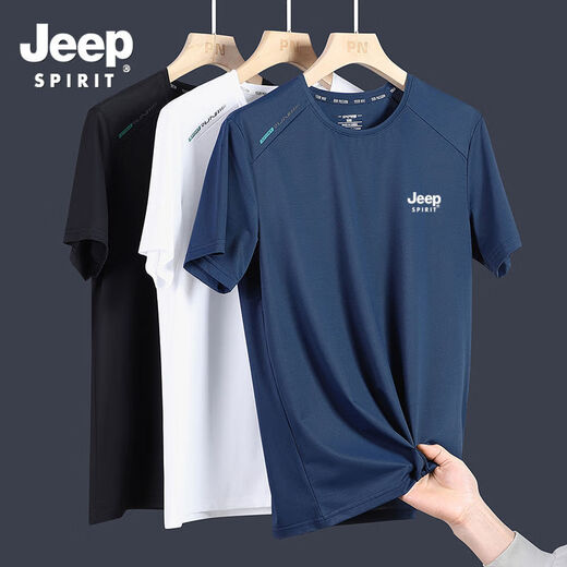 JEEP SPIRIT吉普短袖冰丝短袖t恤男夏季薄款圆领速干衣宽松大码运动体恤半袖 JP17088：浅棕 6XL 建议220-240斤