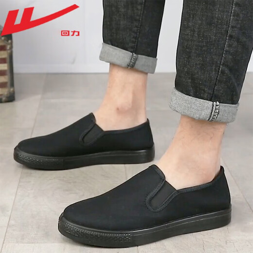 Huili men's shoes versatile and comfortable canvas shoes for men in autumn breathable old Beijing cloth shoes for men one foot lazy casual shoes for men all black 6249 42