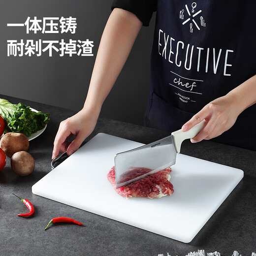 Maxcook Schneidebrett PE-Kunststoff-Schneidebrett schimmelresistentes, rohes und gekochtes doppelseitiges Schneidebrett in Haushaltslebensmittelqualität 38*28*1,5