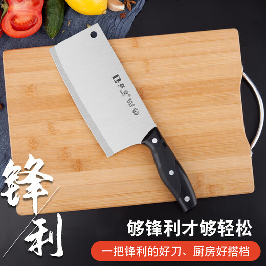Lihuang Kitchen Knife Set Cutting Board Kitchen Supplies Kitchenware Chopping Board Spatula Kitchen Knife Full Set Chopping Board Combination Knife Holder Collection Nan Bamboo Board Kitchen Knife Hot Pot 7-piece Set