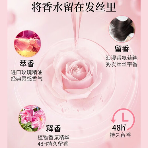 Adolf essential oil shampoo 800ml Gentle silky oil-controlled long-lasting fragrance shampoo 800g removes shavings and comforts shampoo Gentle silky shampoo 800g*two bottles