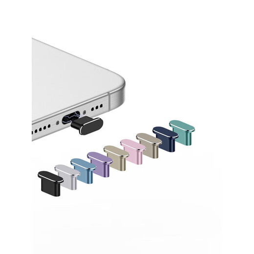 Strictly suitable for Apple 16pro mobile phone dust plug iphone16 charging port plug metal plug 16proMax power plug soft plug plug Typec data port silicone plug TypeC black silicone type 20 pieces suitable for iPhone 16Pro