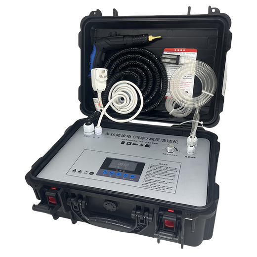 Yingdeli steam cleaner high temperature and high pressure commercial household appliances cleaning machine air conditioning tools full set of multi-functional all-in-one machine equipment kitchen fume high temperature cleaning machine steam cleaning machine K-2 ultra-high pressure professional model high configuration