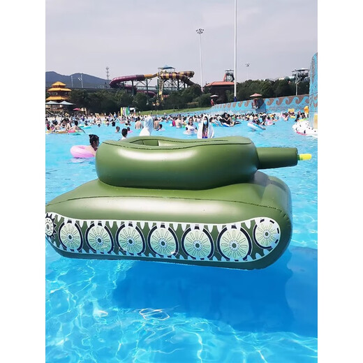 Water inflatable tank water jet swimming ring with water gun children's toy surfing mount adult boy floating row large tank + hand pump