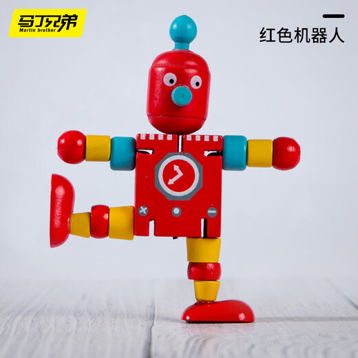 马丁兄弟 儿童木质百变机器人变形早教木质积木幼儿园早教玩具【1个装】