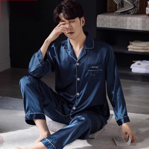 莫代尔睡衣男士夏季丝绸冰丝长袖家居服春秋款薄款仿真丝家居服套装 MD6623 L