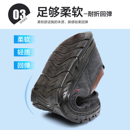鮟鱇春秋老北京布鞋男鞋中老年透气休闲软底舒适爸爸鞋A5009 黑色 38 