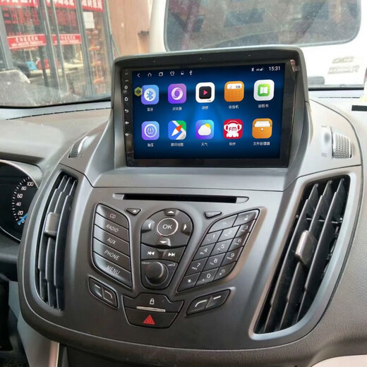 Zhuo Yonghang eignet sich für Ford Winghu Car Central Control Intelligent Android Large-Screen Navigation Revering Image Integrated Segen WiFi Version 1+16 Offizielle Standardkonfiguration