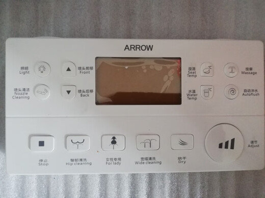 MAICEYI Smart Toilet Fernbedienungszubehör eignen