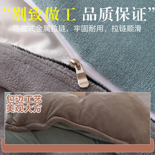 Nanjiren quilt (NanJiren) quilt with thickened quilt in winter quilt with quilt cover removable and washable winter quilt double cover student dormitory Bentley blue + light gray (detachable and washable + quilt cover 1.5*2.0cm (quilt cover + quilt core) about 10 Jin [Jin equals 0.5 kg]