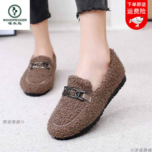 Woodpecker winter shoes women's beanie shoes plus velvet thickening women's winter outerwear two-padded shoes old Beijing cloth shoes women's warm furry shoes M06 plus velvet coffee color fat feet big 36 Woodpecker winter shoes women's beanie shoes plus velvet thickening women's winter outerwear two-padded shoes old Beijing cloth shoes women's warm furry shoes M06 plus velvet coffee color fat feet big 36