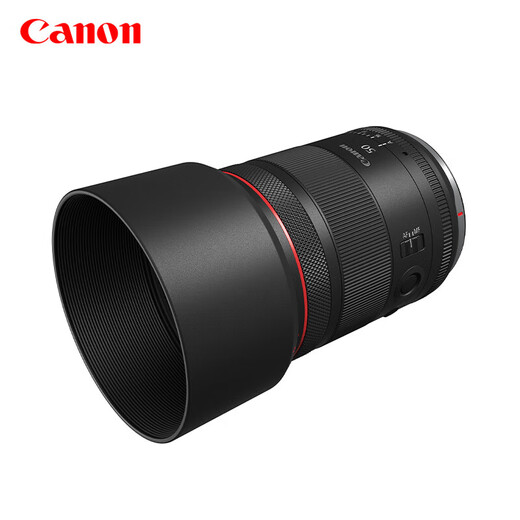 Canon RF lens full-frame/half-frame EOS R7 R10 R5 R6 R3 R series dedicated micro-single lens large aperture standard fixed focus RF50mm F1.4 L VCM