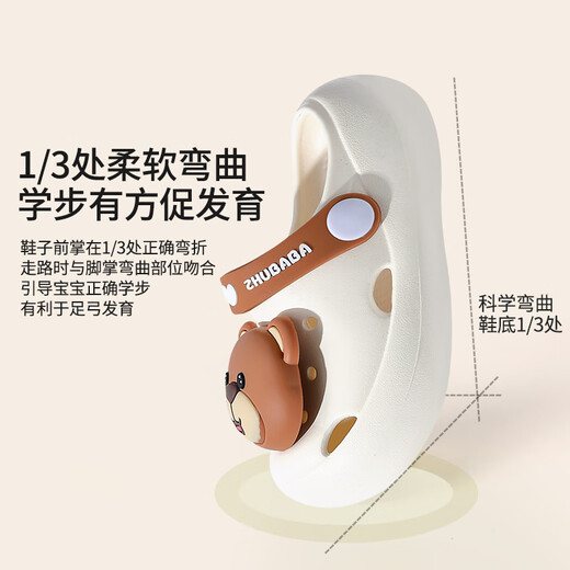 Pig Dad Baby Slipper Boys Panda Summer Home Infant, Children, Children, Soft Base Anti -slip Children's Cave Shoes 160