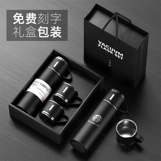 琦煜商务会议礼品定制logo实用伴手礼送公司高档客户开业礼物纪念品 一杯三盖套盒绿色 500ml