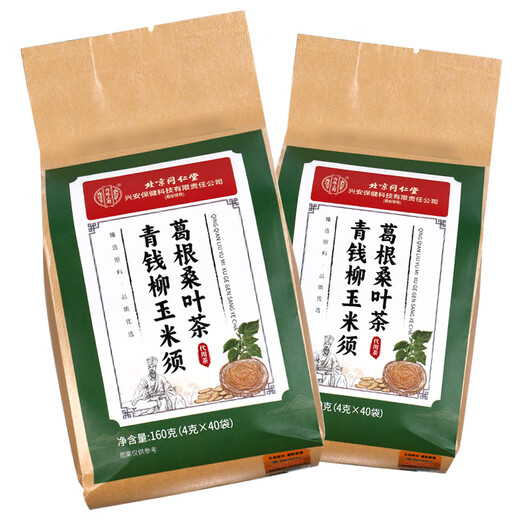 Use Beijing Tongren Tang Neijing para usar el dinero de dinero de dinero verde calamar de maíz, raíz de pueraria, té de hoja de moras, té de salud de la raíz de la caracol empapada en agua GR comprar 2 bonos, 3 gratis 5 cajas