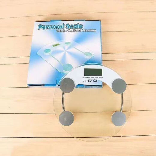 电子称体重秤精准家用健康秤人体秤成人减肥称重计器准26cm电池款
