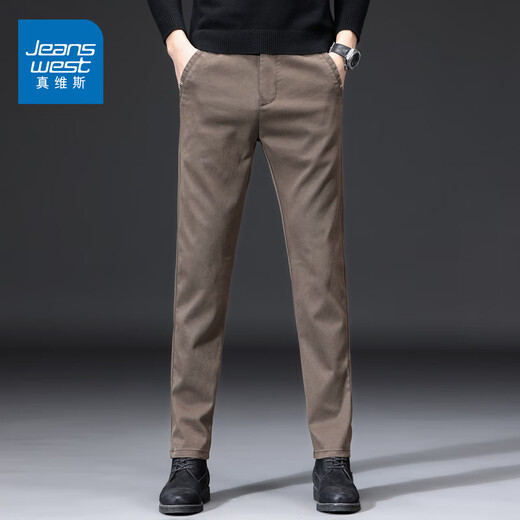 Jeanswest Casual Pants Men's Spring y Autumn New Black Business Pantalones heterosexuales Mensos Slim-Fit Trendy Versátiles 829 Gray Tamaño 32 (2 pies 5)