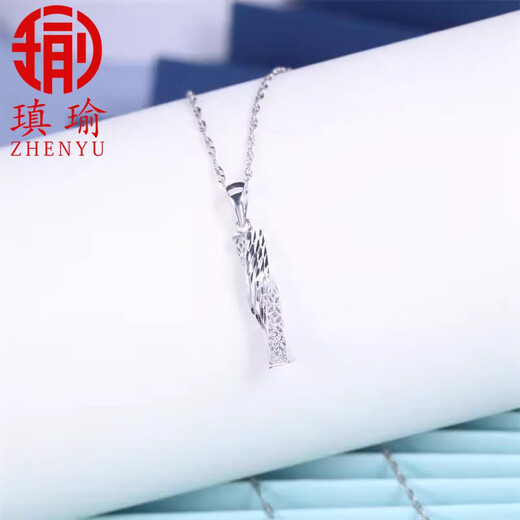 Qiyu Pt950 platinum pendant for women, hollow coin pattern pendant, spiral bar jewelry, no chain