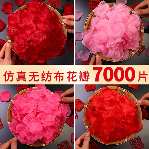 Clcey Simulierte Rose Blütenblätter Dekoration Hochzeitsraum Layout Set Konfession Hochzeitsblumen bestreut Blumen Vorschlag romantische Hochzeitsvorräte hellrosa simulierte Blütenblätter etwa 7.000 Stücke