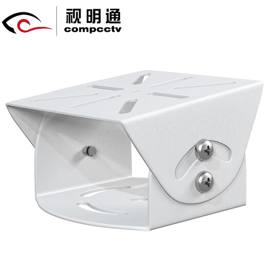 Shimingtong Überwachung Duckbill Bracket Aluminiumlegierung Legierung Entenbill verdickte universelle Gelenksicherheit Überwachung Kamera Cross -Stange vertikale Stange