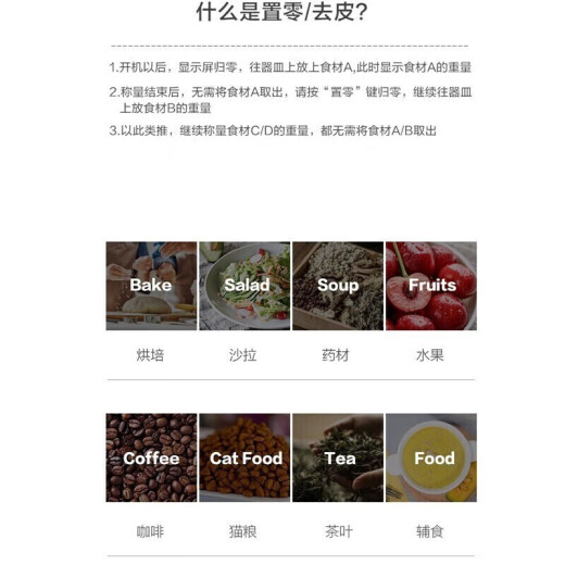 Escala de cocina Xiangshan Alta precisión Electronics de cocina Electronics Escala de materiales medicinales EK9710 SEDUCH