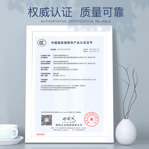 凯卡西女儿的宝藏要咕咕套装奶油胶咕卡女孩手工diy儿童生日礼物玩具