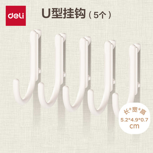 Deli storage hole board, nail-free storage rack, standing table, wall-mountable, bathroom, kitchen, 5 U-shaped hooks XDM54