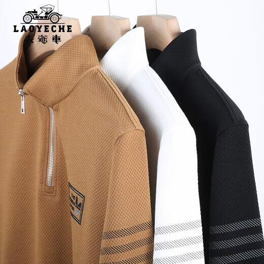 老爷车（LAOYECHE）新款长袖T恤男士秋装上衣拉链半高领立领Polo小衫春秋卫*衣外穿秋 9853白色 M 165