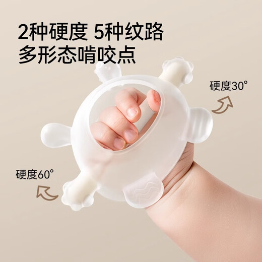 YEEHOO small month old teether, baby teething mushroom, soothing baby, anti-eating hand artifact, oral chewing gum, can be boiled, orange + storage box