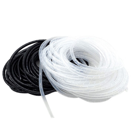 Jingulao PE Plastique Plastic Protection Tube enroulé Fil Fil Protection de protection de la ceinture d'enroulement 16 mm 5 mètres (blanc) KZS-1049