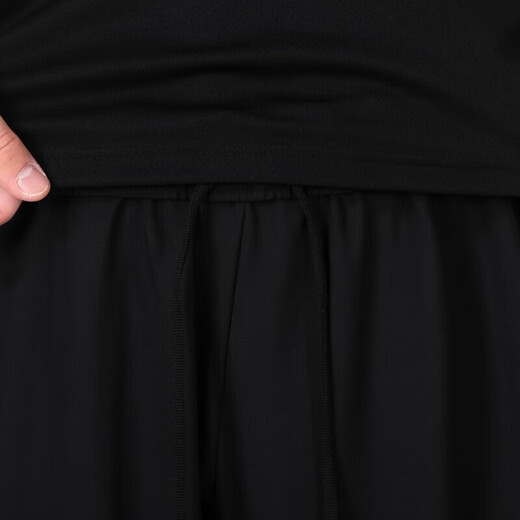Nike (Nike) Herbst neuer Männer modisch und vielseitig komfortable gewebte Sportarten lose Hose Freiläufe Fitnesshosen DM6627-010 S