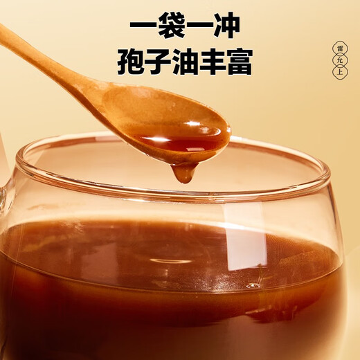 雷允上【官方】破壁灵芝孢子粉增强免疫中老年营养端午节礼物 【1个半月量】22袋*4盒