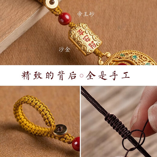 All-selected sand gold safety gourd car keychain, ancient French style retro key pendant, men's and women's pendant rope chain gift, gift box, safety charm, rotatable gourd