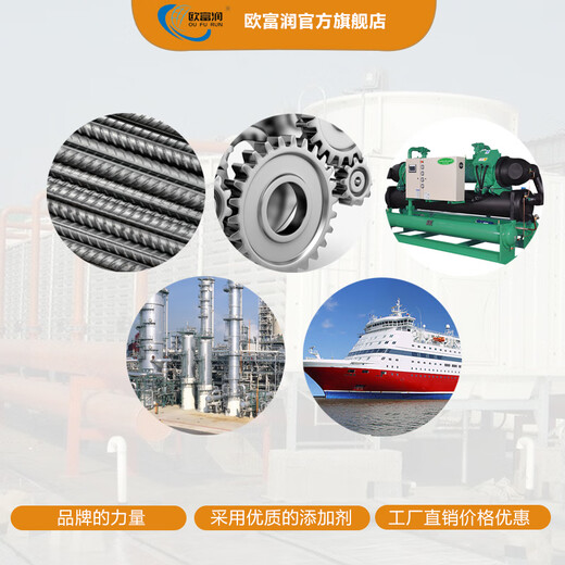 Machinery oil L-AN32#46 No. 68#100 Total loss system oil Machine tool lubricating oil 16L 200 liters 30#40 No. 200L L-AN32 No. in stock