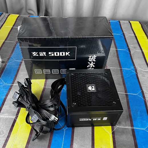 驿晨宇玄武850K+额定850W可持续1000W峰值1400W双金牌认证全模组电源玄武650SE 550V4额定600W电脑电源 玄武500K额定550W白牌可持续650W 黑色 官方标配线材齐全【支持个人送保】