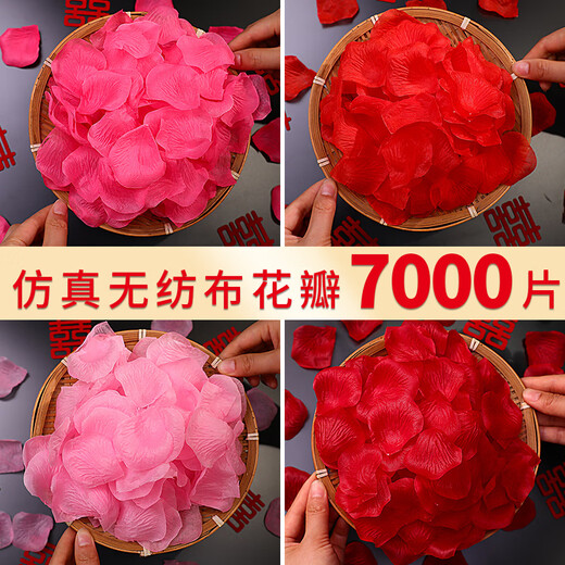 Clcey Simulierte Rose Blütenblätter Dekoration Hochzeitsraum Layout Set Konfession Hochzeitsblumen bestreut Blumen Vorschlag romantische Hochzeitsvorräte hellrosa simulierte Blütenblätter etwa 7.000 Stücke
