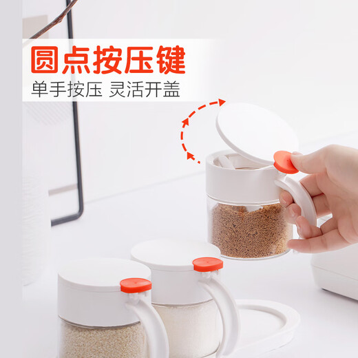 Camellia (CHAHUA) seasoning box kitchen glass seasoning jar combination set household seasoning box salt MSG seasoning sealed storage box 2 pieces 300ml green