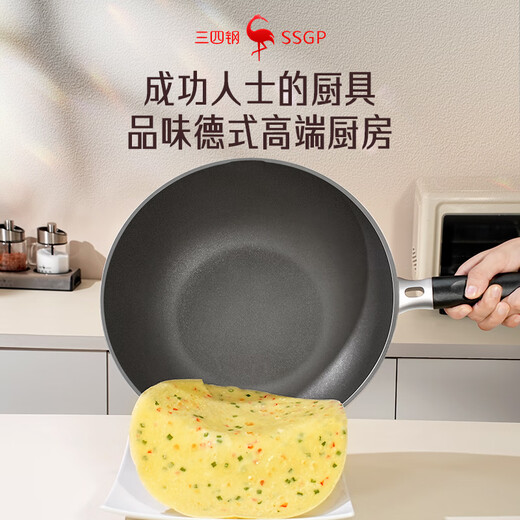 Three and four steel titanium wok non-stick pot household stir-frying pot with titanium alloy without inferior coating induction cooker gas stove universal [3-5 people suitable] 32cm