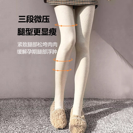 JOYNCLEON Maternity Leggings Winter Thick Leggings Pregnancy Plush Warm Pantyhose Black Foot Jyw172729