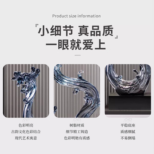 Ienki Deutsche Ornamente sind wohlhabende und leichte luxuriöse High-End-Wohnzimmerhandwerkshandwerke, die sich in einem neuen Zuhausegeschenk bewegen und bewegen. Steinbetrieb + Fengshui + Jazz White Base