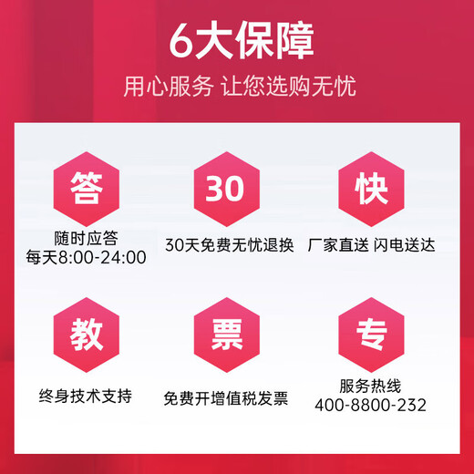 Tianwei (Print-Rite) 47 Tintenpatrone für HP HP 4825 4877 4826 4829 4828 4928 4926 Druckertintenpatrone können Tinte hinzufügen und Tinte 1300 Seiten schwarze Tintenpatronen senden lassen