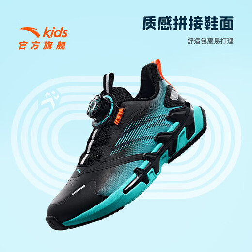 ANTA Children's Sports Shoes Men's Big Children's Shoes 2025 Spring New Leather Windproof Knob Button Cushioning Bow Speed ​​Running Shoes Black/Fluorescent Aqua-2 Size 33