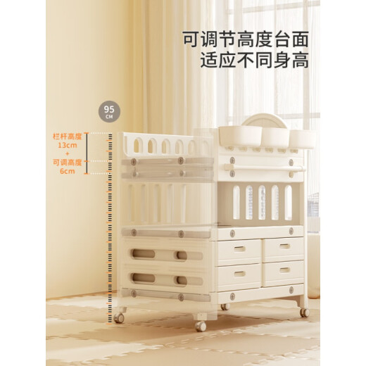 京噶婴儿尿布台宝宝抚触护理台换尿布可移动新生儿洗浴婴儿床 尿布台  米白 框架结构_组装