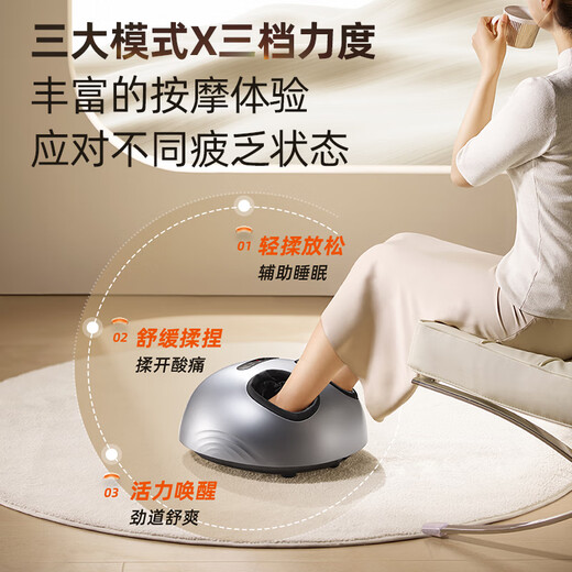 Supor foot massager foot massager foot massager foot massager foot massager automatic foot pinching and kneading acupoints foot pressing device for home use to give birthday gifts for elderly parents [2025 new upgrade] Double scissor massage core + airbag full wrapping High-end gifts for elders parents, husbands, wives, boys and ladies friends