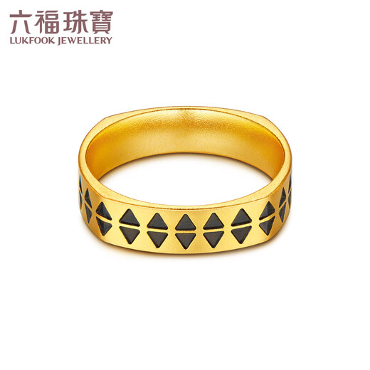 六福珠宝足金几何方圆电黑工艺黄金戒指男女款情侣对戒单只计价 021621KAA 11号-5.17克(含工费693元)