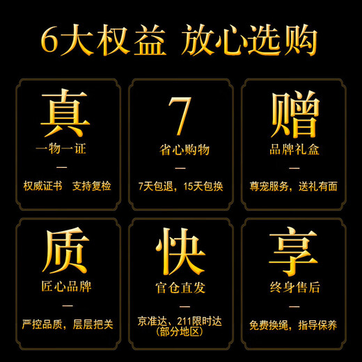 Guibao Hotan Jade Avalokitesvara Pendant Men's Jade Pendant Green and Yellow Mouth Namaste Bodhisattva Jade Pendant Jade Necklace Jade Pendant Gift