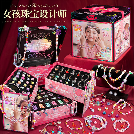 Kakabele Girls Toys Children 6-12 Years Old DIY Jewelry Beaded Necklace Jewelry 8-in-1 Birthday Gift Double Layer Gift Box