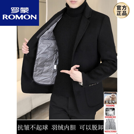 罗蒙（ROMON）羊毛呢大衣男士高端休闲双面呢西装男装秋冬季短款羽绒内胆外套男 LKX-MN08662黑色 【100羊毛双面 M 【90-110斤】